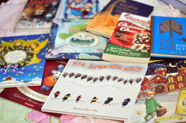 Зимові книжки