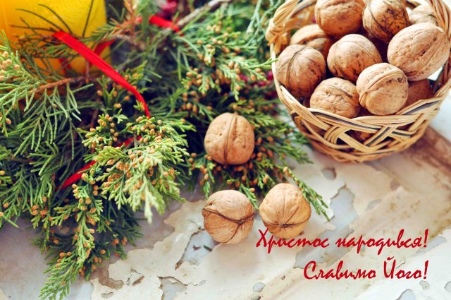 З Днем народження, дорогий Ісусе!