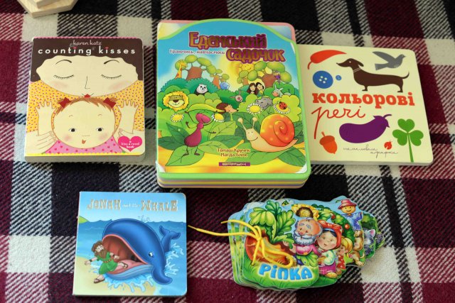 Книжки для малюків