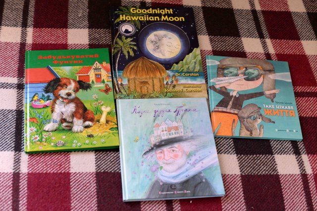 Книжки для малюків