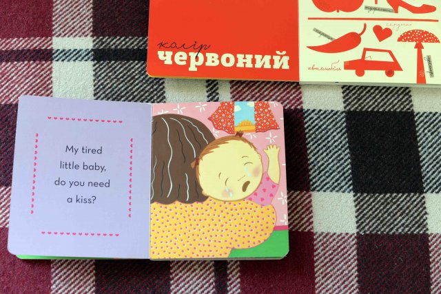 Книжки для малюків