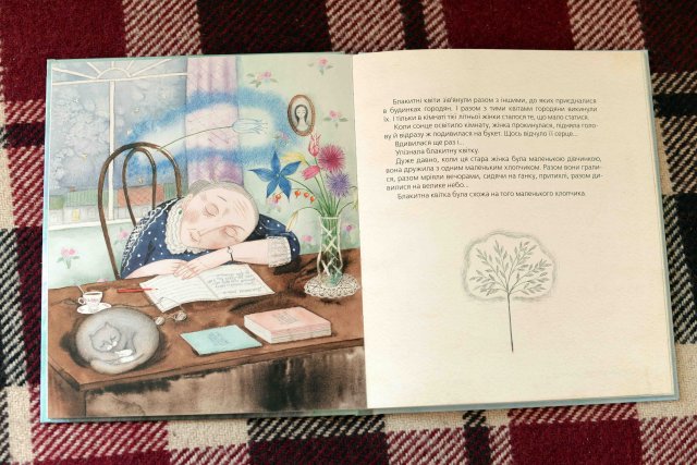 Книжки для малюків