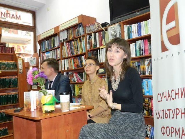 Тернопільський вечір з "Дороговказами..."