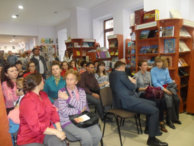 Тернопільський вечір з "Дороговказами..."