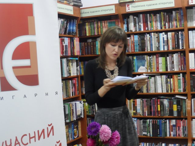Тернопільський вечір з "Дороговказами..."