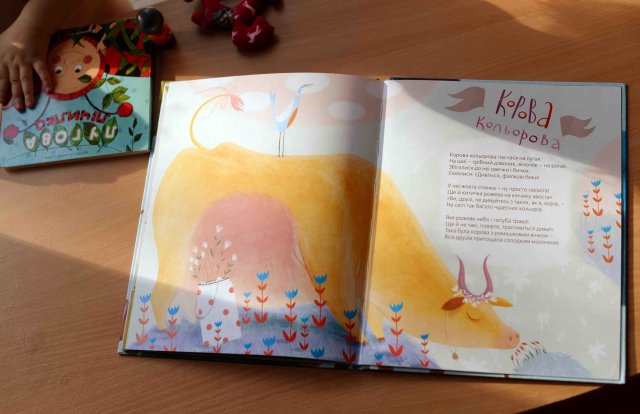 Данусині книжки - продовження