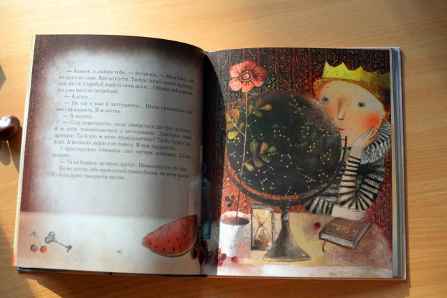 Данусині книжки - продовження