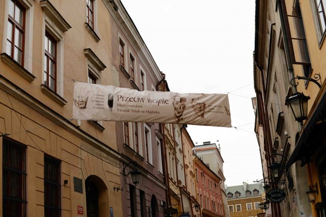 Люблін