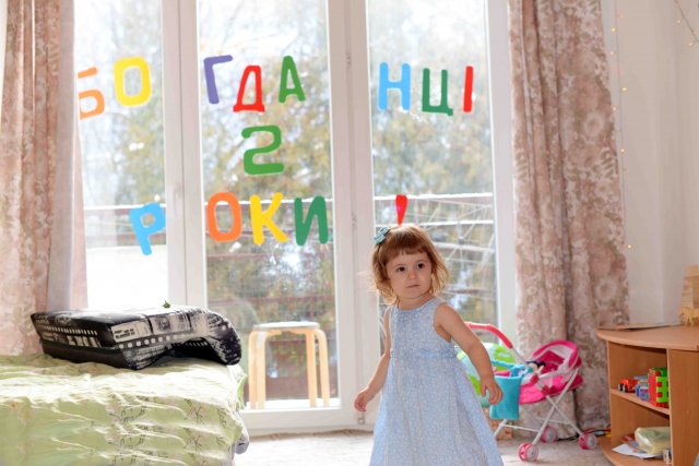 Буденні радості