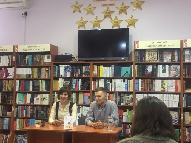 Про найкраще в місяці - вересень