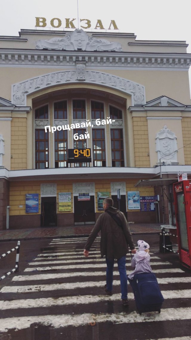 Про найкраще в місяці - вересень