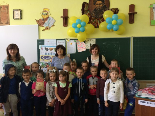 Про найкраще в місяці - вересень