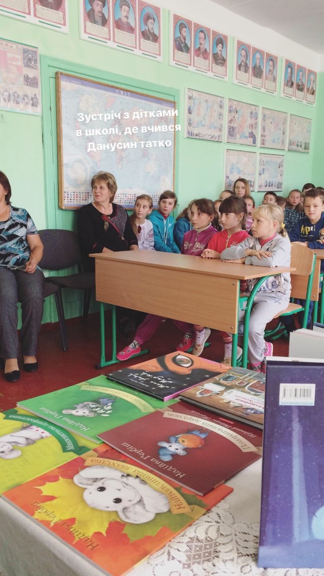 Про найкраще в місяці - вересень