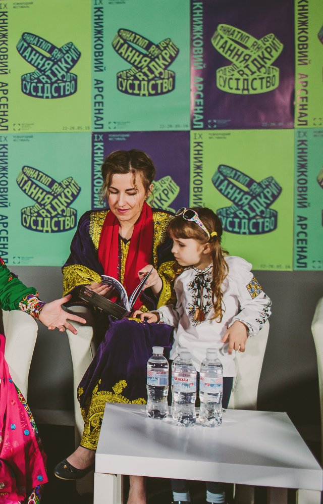 UNHCR Україна: читання "Мене звати Мар'ям" на Книжковому Арсеналі