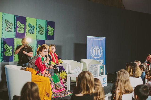 UNHCR Україна: читання "Мене звати Мар'ям" на Книжковому Арсеналі