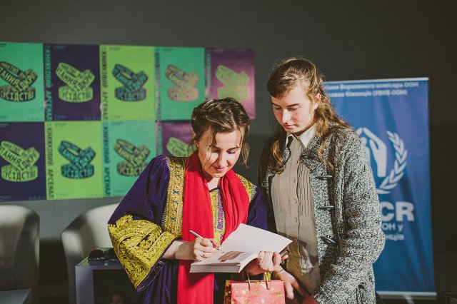 UNHCR Україна: читання "Мене звати Мар'ям" на Книжковому Арсеналі