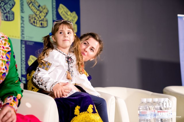 UNHCR Україна: читання "Мене звати Мар'ям" на Книжковому Арсеналі