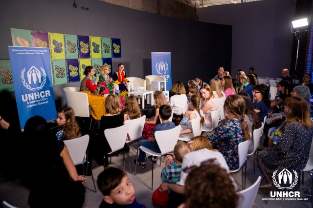 UNHCR Україна: читання "Мене звати Мар'ям" на Книжковому Арсеналі