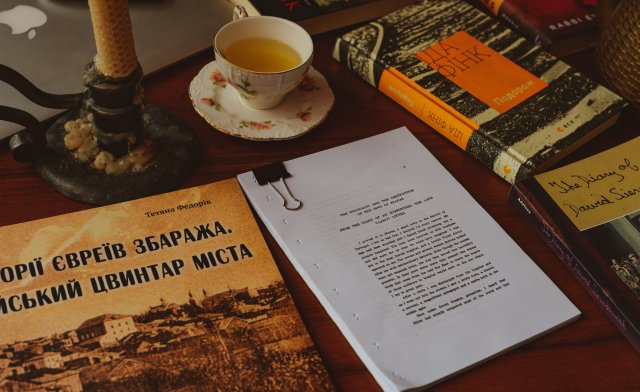 Про ще одне літо до скарбнички з коштовностями